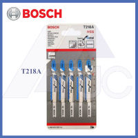 BOSCH ใบเลื่อยจิ๊กซอว์ ใบเลื่อย สำหรับ ตัดเหล็ก รุ่น T 218 A Basic for Metal