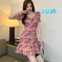 Mini Dress  ลายดอกไม้กระโปรงสั้น   ชุดเดรสกระโปรงสั้น  เหนือเข่าแบบใหม่  ลายดอกไม้สีชมพู  แขนพองตุ๊กตา