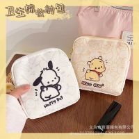 Sanrio Pochacco Cinnamoroll pembalut bersih tas ritsleting dompet koin Anime anak perempuan pelajar penyimpanan portabel kanvas kain dompet Hadiah