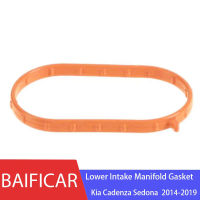 Baificar ยี่ห้อใหม่ของแท้ Intake Manifold ปะเก็น82913YR ด้านล่าง25728MB สำหรับ Kia Sedona Cadenza 2014-2019