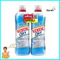 น้ำยาทำความสะอาดห้องน้ำ VIXOL OXY BLUE 700 มล. แพ็กคู่ AQUA FRESHBATHROOM CLEANER VIXOL OXY BLUE 700ML AQUA FRESH PACK2 **ราคาดีที่สุด**