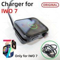 ♨☃ Oryginalna ładowarka kabel do inteligentnego zegarka IWO7 Watch7 smartwatch IWO 7 zegarek 7 2 pin ładowarka zegarki USB Power Charging series 7