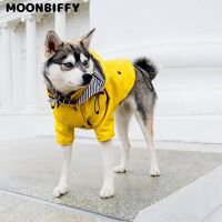 Pet Dog Coat Waterproof Yellow Jacket for Small Medium Large Dogs Cats Pet Raincoat Dog Sport Hoodies Perros Pet Fashion Clothes