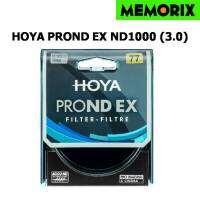 ถูกที่สุด ของแท้ Original  HOYA PROND EX 1000 (3.0) ฟิลเตอร์ ND  10 f-stops