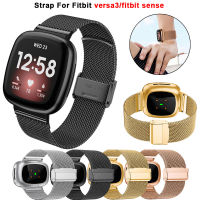 สำหรับ F Itbit ในทางกลับกัน3โลหะ Milanese สายรัดข้อมือสำหรับ F Itbit Versa3ความรู้สึกสแตนเลสข้อมือเปลี่ยนสร้อยข้อมือสายนาฬิกาข้อมือสาย