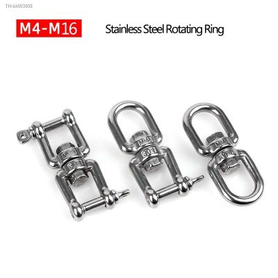 ✴✆♘ 8-Shape 304 Stainless Steel Rotating Ring Wire Rope Connect Shackle Fast Unloading Hook Hasps Connecting Buckle Size M4 to M22