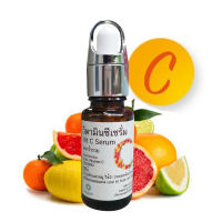 วิตามินซี เซรั่ม เหมาะสำหรับผิวแพ้ง่าย เซรั่มหน้าใส Vitamin C Serum  สำหรับ ใบหน้า ผิวแพ้ง่าย