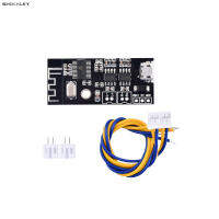 MH-MX38กันกระแทก5V/3.7V-4.2V บลูทูธไร้สาย5.0โมดูลเสียงพร้อมเครื่องขยายเสียง5W + 5W ในตัว