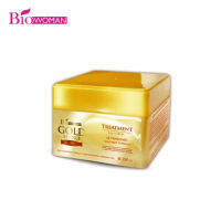 Biowoman ไบโอวูเมนส์ Gold Essence Hair Repair Treatment โกลด์ เอสเซ็นส์ แฮร์รี่แพร์ ทรีทเม้นท์ สารสกัดจากทองคำบริสุทธ์ 24K