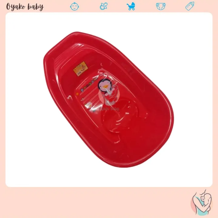 Lovely Baby Bath Tub Lazada PH