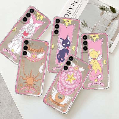 （shine electron）เคสเคสซิลิโคนนิ่มลายการ์ตูนชุดคอสเพลย์card Captor SAKURA สำหรับ Samsung Galaxy,S22 S21พิเศษ S10 S20 FE บวก S9 Note 20 5G