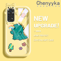 เคส Chenyyka สำหรับ Xiaomi MI Redmi Note 11 S Note 10S Note 10S Poco M5s Note 11 SE เคสการ์ตูนน่ารักไดโนเสาร์ตัวเล็กๆแบบนิ่มสุดน่ารักหลากสีกันกระแทกแบบใสเคสมือถือเคสโปร่งใสลายกล้องถ่ายรูปที่สร้างสรรค์ฝาครอบป้องกัน