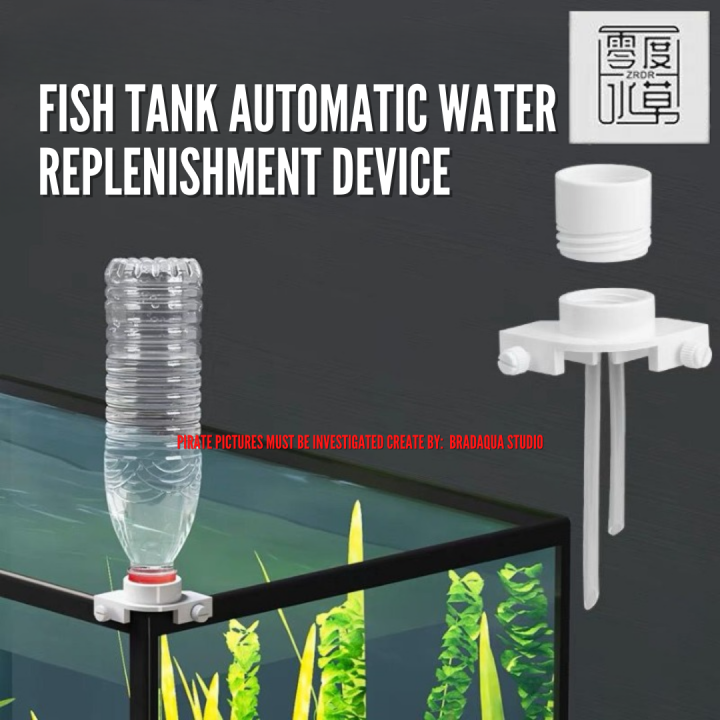 ZRDR Fish Tank Automatic Water Replenishment Device Water Level
