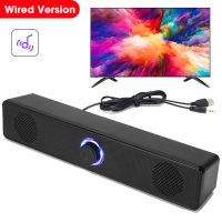 New TV Sound Bar Wired and Wireless Bluetooth 5.0 Home Surround SoundBar for PC Laptop Theater TV Speaker AUX 3.5mm Loudspeaker