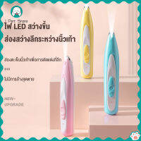 เครื่องโกนหนวดสัตว์เลี้ยงเครื่องโกนหนวดแมวอุปกรณ์ตัดแต่งเท้าสุนัขปัตตาเลี่ยนปัตตาเลี่ยนไฟฟ้าพร้อมไฟ