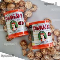 Parijat Queen (50g) ပါရီဂျက် PARIJAT ปาริเจียน ปาริเจท เครื่องกินหมากพม่า เครื่องหมากอินเดีย ผงใส่หมาก ผงกินหมาก เครื่องปรุงหมาก ปูนกินหมาก