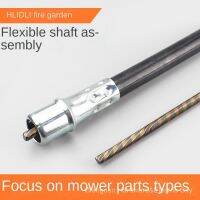 [Wanguan] [Japanese Quality]Lawn Mower Flexible Shaft Assembly Flexible Shaft Core Negative Weeding Machine Flexible Shaft Core Brush Cutter Hose Drive Shaft Accessories Komatsu Panasonic Generic