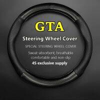 gthrrftdb Non-slip Case For GTA Steering Wheel Cover Genuine Leather Carbon Fiber Spano