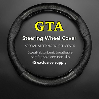 npuh Car PUleather For GTA Steering Wheel Cover Genuine Leather Carbon Fiber Spano