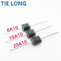 10ชิ้น6a10 10a10 20a10 R-6 10a 6a จุ่ม20a ไดโอดเรียงกระแสตามแกนไฟฟ้า1000V