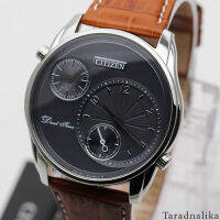 นาฬิกา Citizen gent Dual Time Quartz AO3030-16H  สายหนัง (ของแท้ รับประกันศูนย์) Tarad Nalika