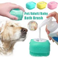 Silicone Dog Massage Gloves Cleaning Comb Can Pour Shampoo Grooming Supplies