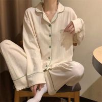 【LZ】♞✿✾  Mulheres calças de manga comprida pijamas macios dormir lounge sleepwear sólido branco pijama mujer quarto casa roupas femininas pijamas