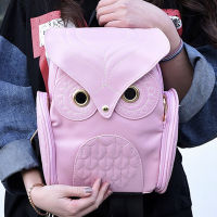 Cute Owl Fashion Backpacks for Women Cartoon funny owl Back pack Softback School Bags Teenage Children Leather Book bag 5colors