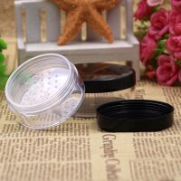 【CW】 1PC 30g 50g Plastic Loose Jar With Sifter Cap Makeup