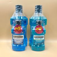 Listerine น้ํายาบ้วนปาก ลิสเตอรีน ขนาด750มล.แถม 250มล. ในแพ็ค