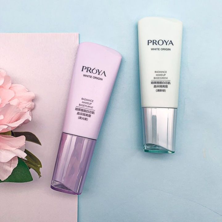 2023-proya-isolation-cream-คอนซีลเลอร์ให้ความชุ่มชื้นของแท้ทูอินวันเมคอัพไพรเมอร์สีเขียวสีม่วง-li-jiaqi-แนะนำผู้หญิง