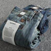 【YD】 New Heavyweight Twill Denim Jeans Mens Fashion 90  Cotton Washed Old Loose Straight Youth Pants