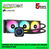 CORSAIR iCUE H150i ELITE LCD XT Black Liquid CPU Cooler (CW-9060075-WW)