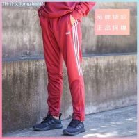 ▬✥ Adidas Pants Mens Authentic Spring And Summer Breathable Quick-Drying Trend Sports Casual Pants GD3782