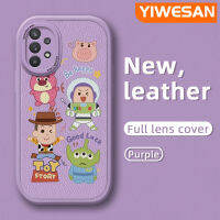 YIWESAN เคสปลอกสำหรับ Samsung A32 5G M32 5G A32 4G A33 5G 5G เคสการ์ตูนนักบินอวกาศตุ๊กตารูปแบบดีไซน์ใหม่ใหม่ด้านข้างโทรศัพท์ดีไซน์หนังดีไซน์ใหม่ Lensa Kontak ฝาครอบกล้องบางป้องกันเคสกันกระแทก