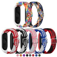 Bracelet For Xiaomi Mi band 7 6 Strap Elastic adjustable Nylon Braided Wristband For Xiaomi Band 7 6 5 4 3 Colourful Strap Smartwatches