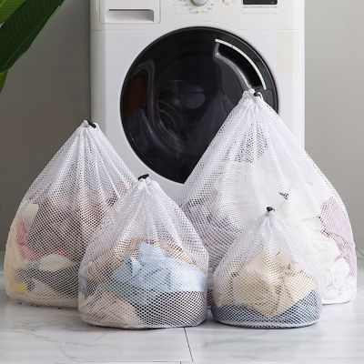 Large Washing Laundry Bag Mesh Organizer Net Dirty Bra Socks Underwear Shoe Storag Wash Machine Cover Clothes