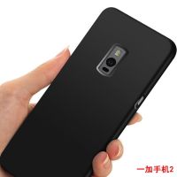 For OnePlus 2 Case Soft Silicone Cover Protective Soft Back Cover for OnePlus 2 / One Plus Two A2001 A2003 A2005