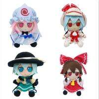 โครงการ Touhou 20ซม. ของเล่นน่ารัก Plush รามิเลียสการ์เล็ตยัดไส้แบบนิ่มตุ๊กตาคอสเพลย์ Hakurei Reimu Komiji Koishi สำหรับของขวัญเด็ก