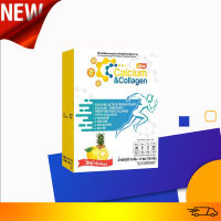 CC calcium collagen plus  คอลลาเจน 5 กล่อง (75 ซอง) ซีซีแคลเซียมและคอลลาเจน ส่งฟรี! cc calcium and collagenแคลเซียม กระดูก   cc calcium and collagen