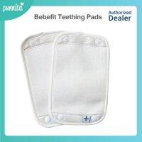 Bebefit Teething Pads (sholders)