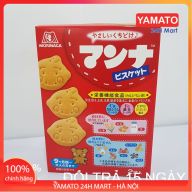 Bánh Ăn Dặm Hình Mặt Cười Morinaga Nhật Bản Cho Bé 7 Tháng Tuổi thumbnail