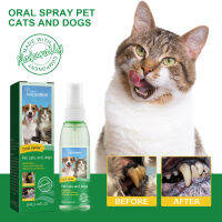 Yegbong Pet Teeth Cleaning Spray Dog Cat Pet Tartar Tooth Stains Bad Breath Cleaning Spray