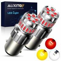 AUXITO 2Pcs 1200ลูเมนสว่างมาก1156 1157 3157 7443 W21W ไฟเบรค Led ย้อนกลับไฟเลี้ยวสัญญาณไฟไฟท้ายสีขาวแดง