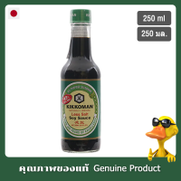 คิคโคแมนเลสซอลท์ซอสถั่วเหลือง 250มล. - Kikkoman Less Salt Soy Sauce 250ml.