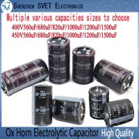 【cw】 2PCS/Lot 400v1500uf 450V1500UF 400V 450V 560uF 680uF 820uF 1000uF 1200uF 1500uF JPN Original Ox Horn Electrolytic Capacitor 1