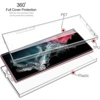 [Hot K] S22 Ultra 360ซิลิโคนสัตว์เลี้ยง TPU + PC ฝาหลังสำหรับ Samsung Galaxy S22 Plus S22 + คู่โปร่งใสป้องกันคลุมทั้งหมด