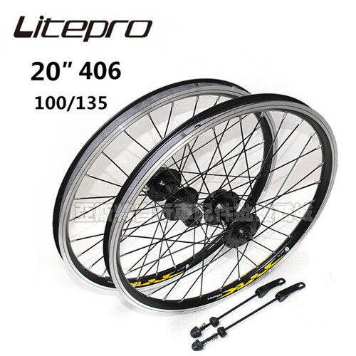 20 inch 406 wheelset