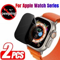 2PCS Privacy Screen Protector For Apple Watch Ultra 49mm Anti Spy Hydrogel Film For Apple Watch Series 45mm 44/40/38/41mm Films