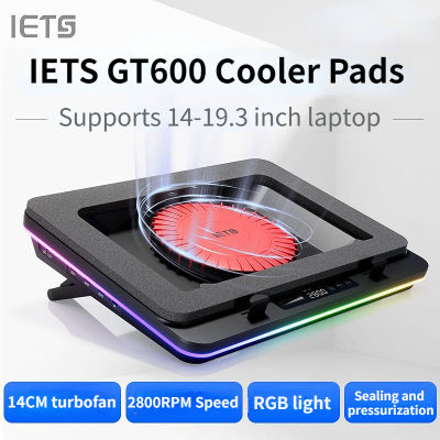 IETS GT600พัดลมเทอร์โบที่มีประสิทธิภาพ RGB แผ่นระบายความร้อนโน้ตบุ้คระบายความร้อนเล่นเกมแล็ปท็อปสำหรับ14-19.3นิ้วระบายความร้อนแลปทอป